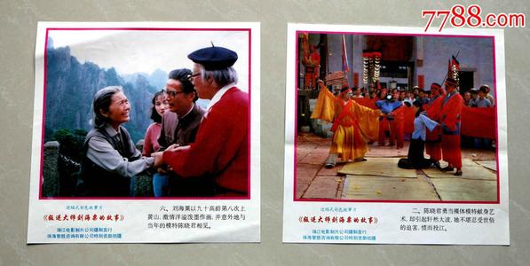 维戈大学 Market Development Degrees